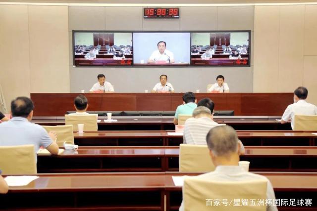 天空体育：维拉将在竞争中击败纽卡，以4900万镑价格签下曼赞比